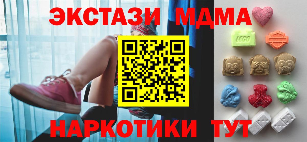 Ишимбай  ЭКСТАЗИ бентли  Экстази  Вход с VPN 