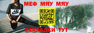 MDMA Premium VHQ Краснодар
