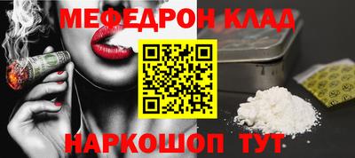 ГАЛЛЮЦИНОГЕННЫЕ ГРИБЫ Краснознаменск