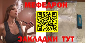 ГАЛЛЮЦИНОГЕННЫЕ ГРИБЫ Краснознаменск