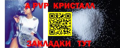 MDMA Premium VHQ Краснодар