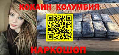 MDMA Premium VHQ Краснодар