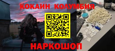 MDMA Premium VHQ Краснодар