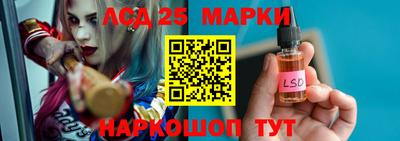 MDMA Premium VHQ Краснодар