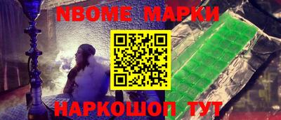 ГАЛЛЮЦИНОГЕННЫЕ ГРИБЫ Краснознаменск