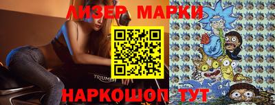 MDMA Premium VHQ Краснодар
