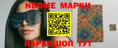 MDMA Premium VHQ Краснодар