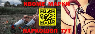 ГАЛЛЮЦИНОГЕННЫЕ ГРИБЫ Краснознаменск