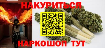 ГАЛЛЮЦИНОГЕННЫЕ ГРИБЫ Краснознаменск