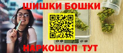 ГАЛЛЮЦИНОГЕННЫЕ ГРИБЫ Краснознаменск