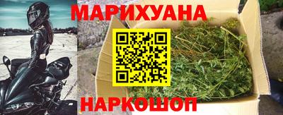 ГАЛЛЮЦИНОГЕННЫЕ ГРИБЫ Краснознаменск