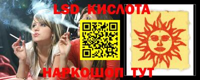 MDMA Premium VHQ Краснодар