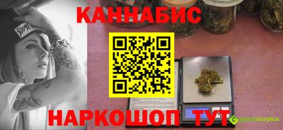 ГАЛЛЮЦИНОГЕННЫЕ ГРИБЫ Краснознаменск