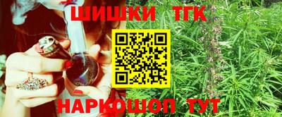 ГАЛЛЮЦИНОГЕННЫЕ ГРИБЫ Краснознаменск