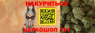 ГАЛЛЮЦИНОГЕННЫЕ ГРИБЫ Краснознаменск