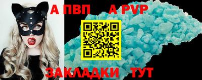 MDMA Premium VHQ Краснодар