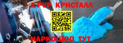 ГАЛЛЮЦИНОГЕННЫЕ ГРИБЫ Краснознаменск