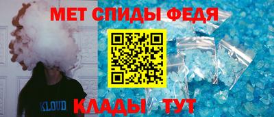 ГАЛЛЮЦИНОГЕННЫЕ ГРИБЫ Краснознаменск