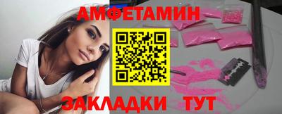 MDMA Premium VHQ Краснодар