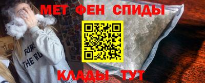 MDMA Premium VHQ Краснодар