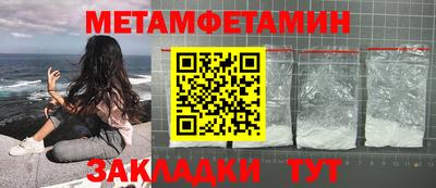 MDMA Premium VHQ Краснодар