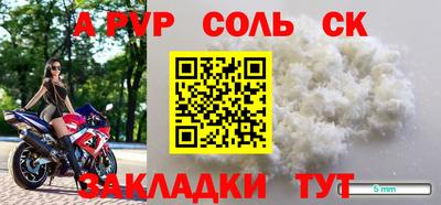 ГАЛЛЮЦИНОГЕННЫЕ ГРИБЫ Краснознаменск