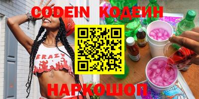 MDMA Premium VHQ Краснодар