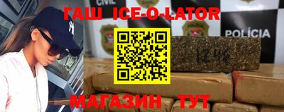 MDMA Premium VHQ Краснодар