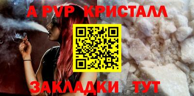 MDMA Premium VHQ Краснодар