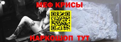 ГАЛЛЮЦИНОГЕННЫЕ ГРИБЫ Краснознаменск