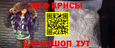 ГАЛЛЮЦИНОГЕННЫЕ ГРИБЫ Краснознаменск