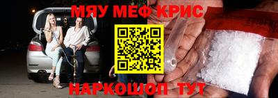 MDMA Premium VHQ Краснодар